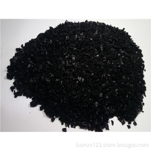 Sulphur Black CAS:1326-82-5